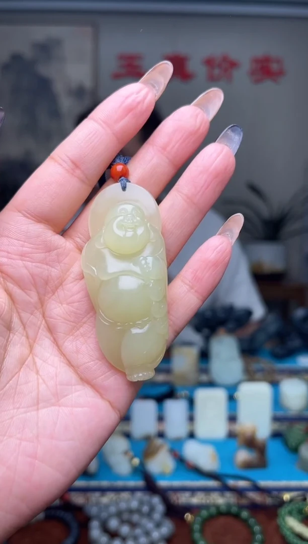【闪购商品】和田玉挂件未镶嵌1