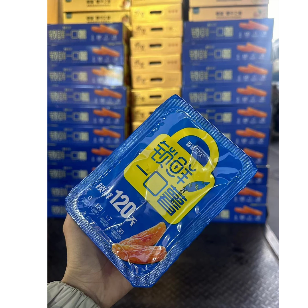 【四盒】【N/Z】【新到好吃的番薯宝贝】盒/158g 仅限太原榆次可拍