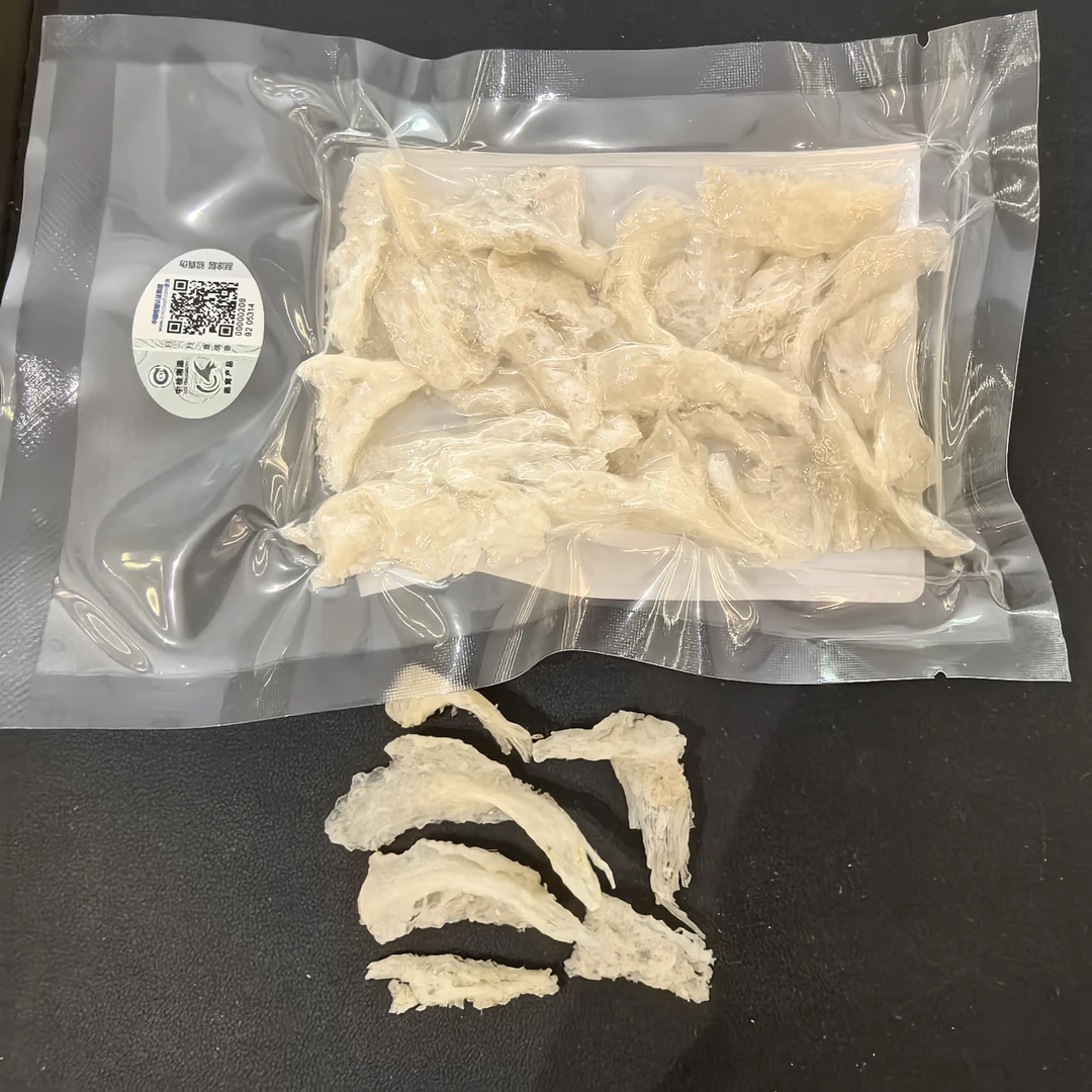 朱朱家燕角25g/袋真空包装