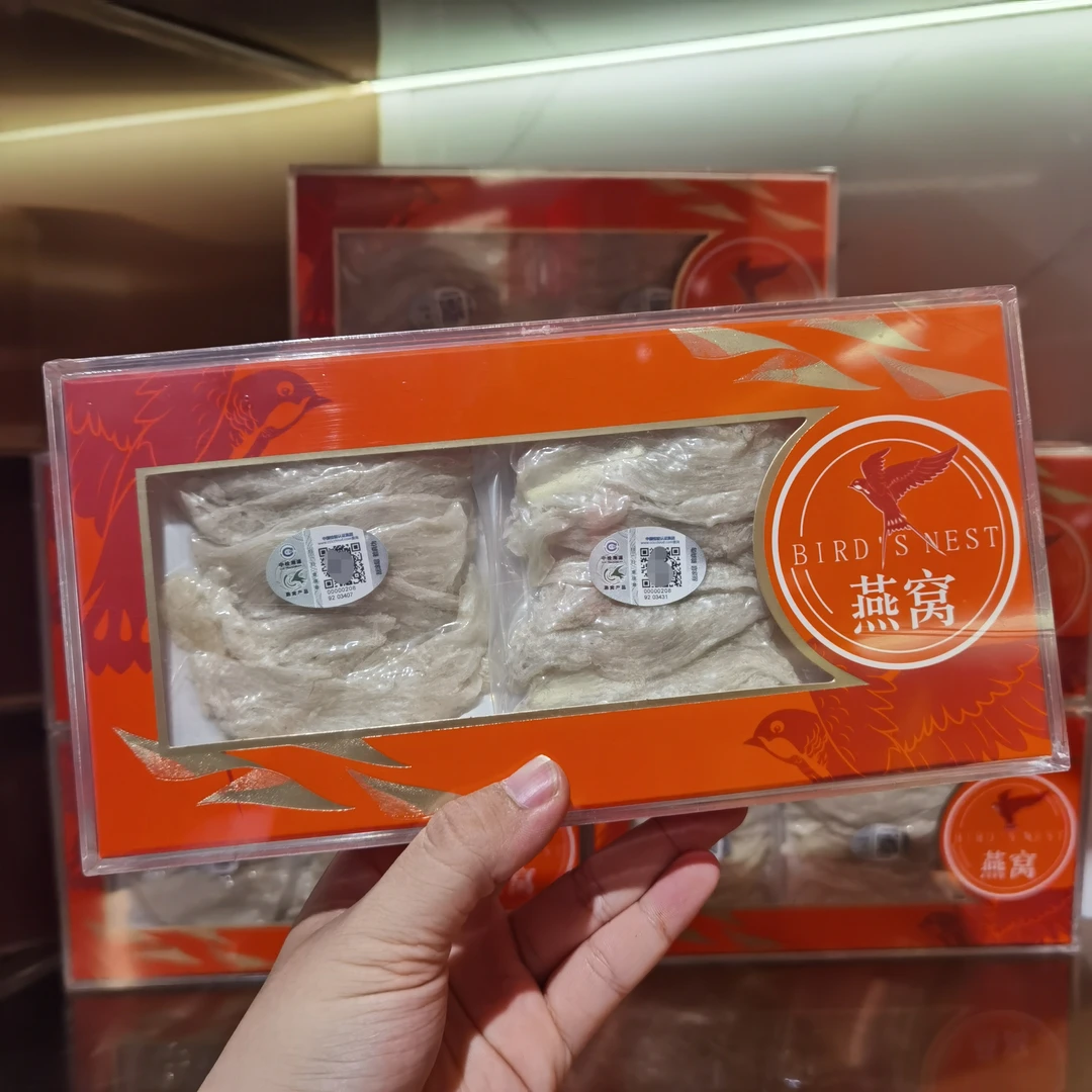 朱朱家燕窝50g大燕条中检码