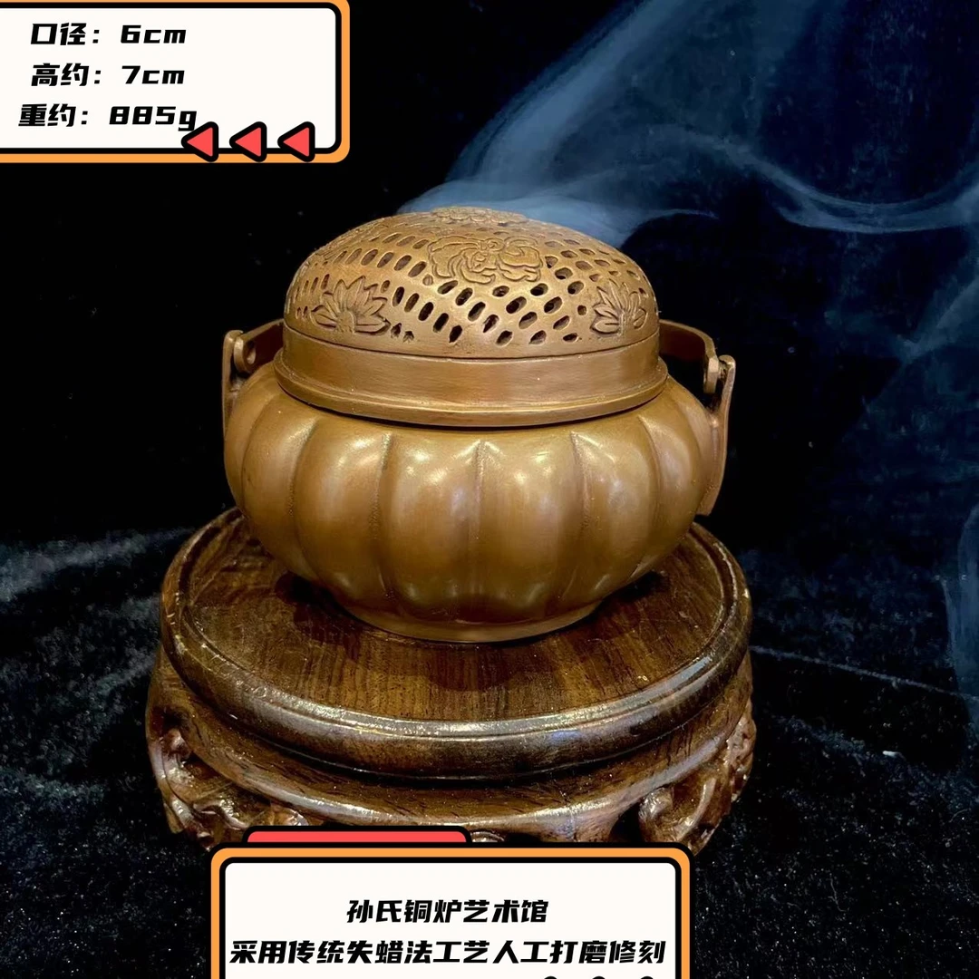 手炉 传统仿古手工工艺铸造孙氏铜炉制作送人摆件之佳品