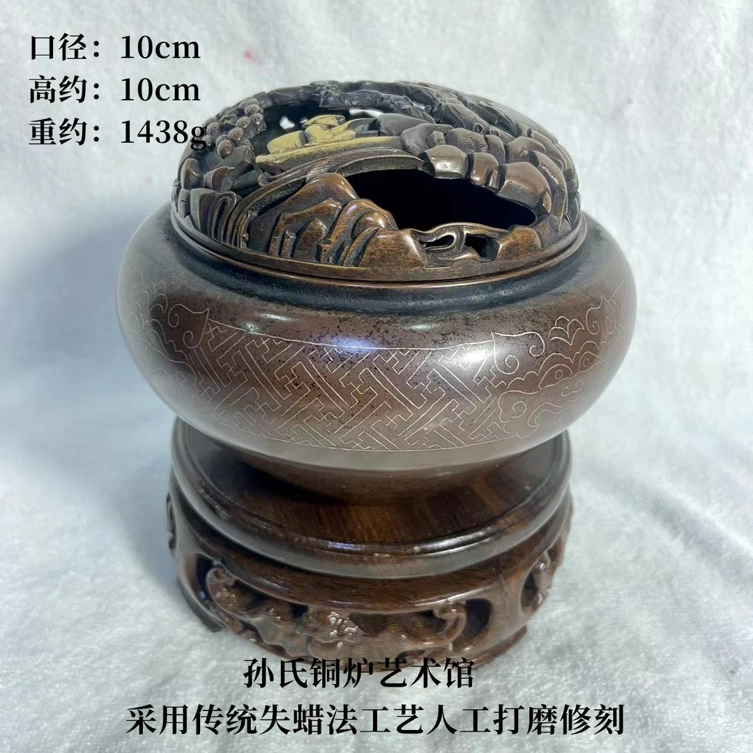 鎏金钵式香薰炉传统精炼工艺手工錾刻孙氏铜炉出品