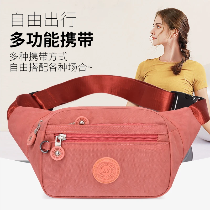 韩版女士腰包新款轻便多功能百搭跑步旅行手机包摆摊做生意收银包