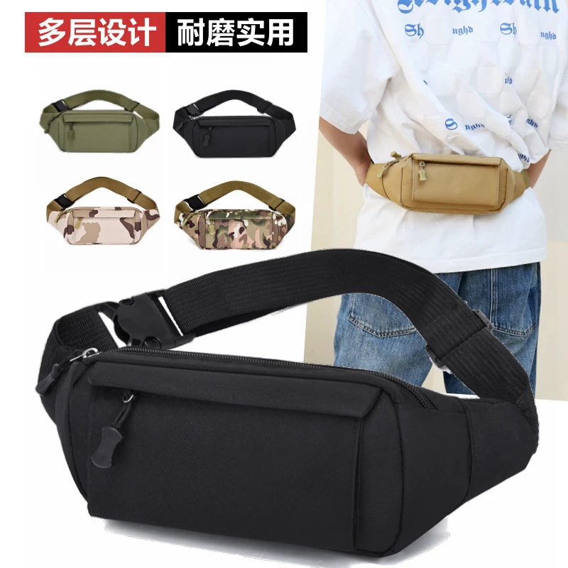 手机腰包男士干活工地工作多功能大容量腰带包防水耐磨生意收钱包