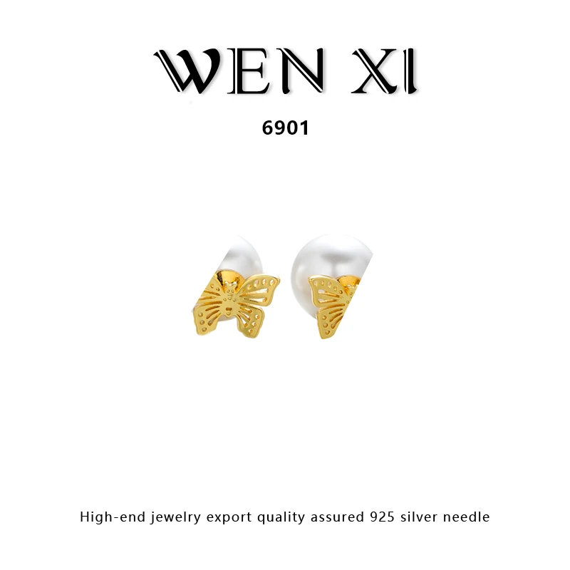 6901 蝴蝶珠珠耳钉个性时尚气质轻奢耳饰