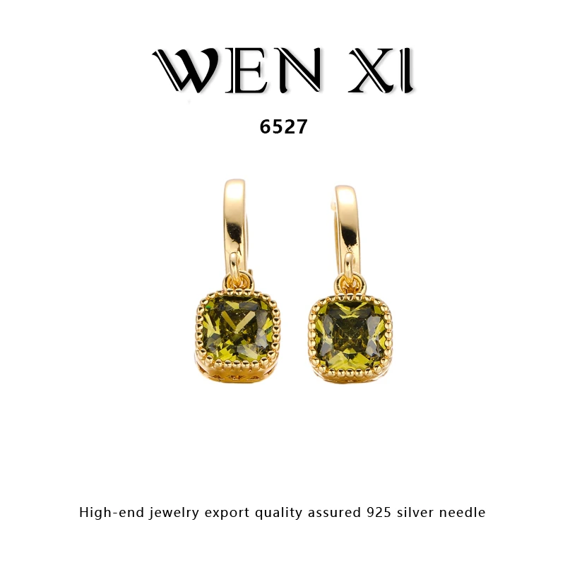 6527 绿方块珠珠耳环女个性时尚气质轻奢耳饰