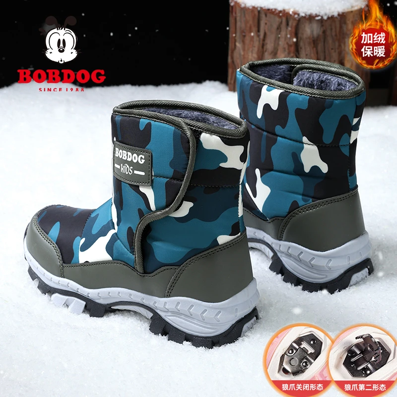 巴布豆男童雪地靴防水秋冬新款中大童加绒保暖女童靴男孩防滑冬鞋