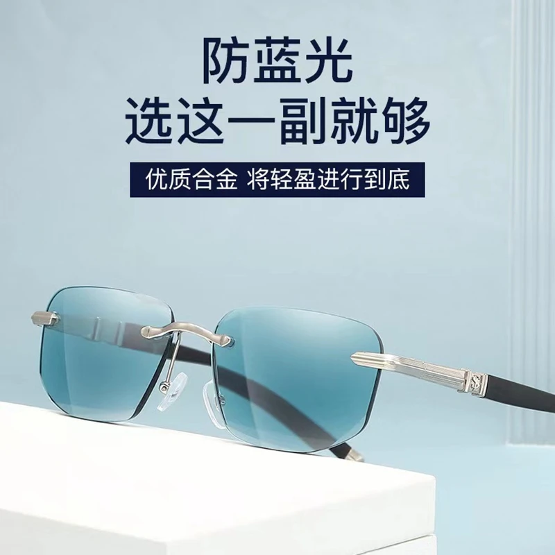 仿水晶特色老花镜绿晶无边框切边商务太阳镜招财墨绿墨镜太阳老花