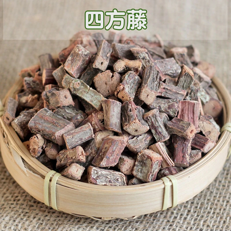【野生四方藤】新货正品红宽筋藤四方风春根藤伸筋藤250g-500g叶菜