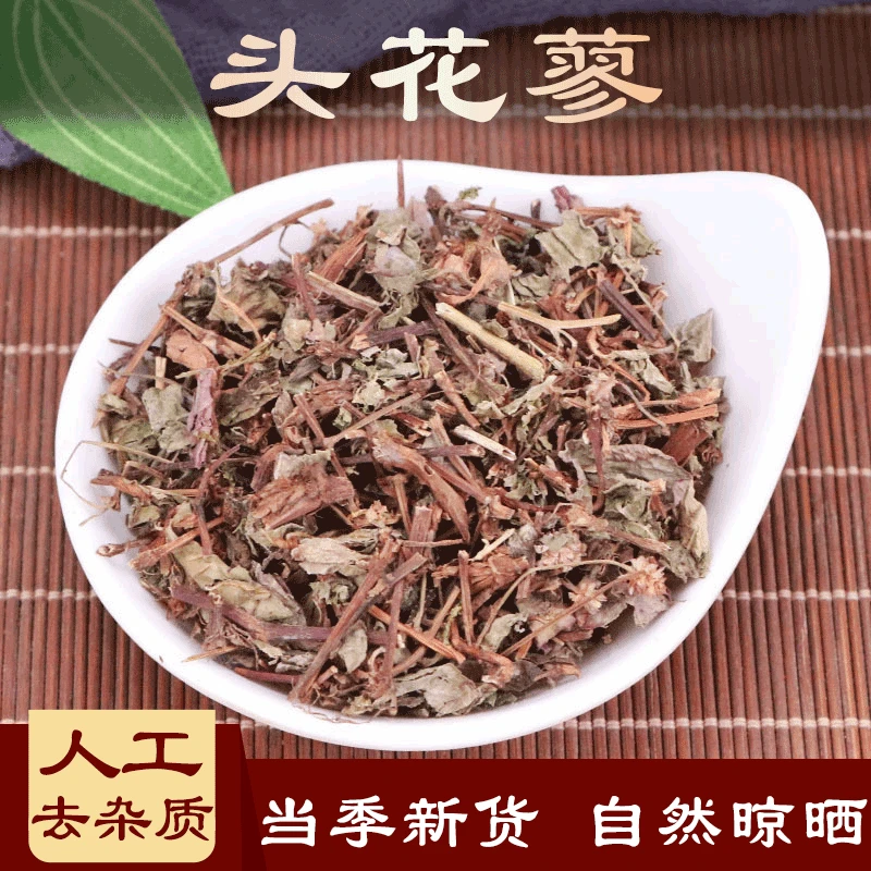 头花蓼石头菜当季新货250克-500克【极速发货】干货叶菜