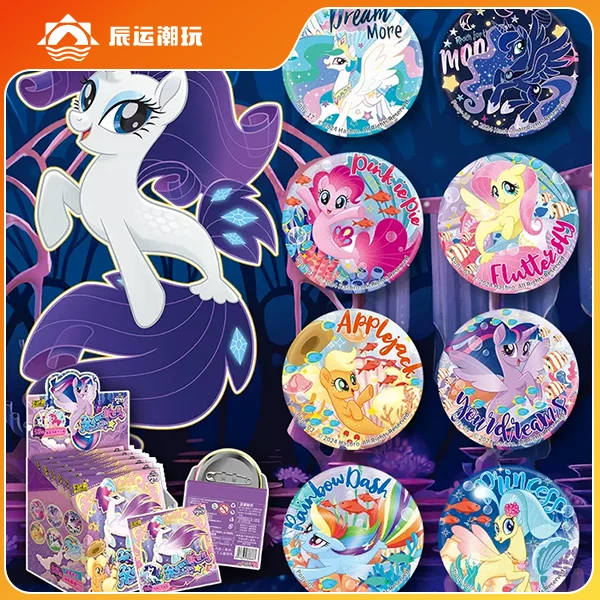 卡游【小马宝莉】正版奇幻新世界吧唧谷子徽章盲盒-直播代拆