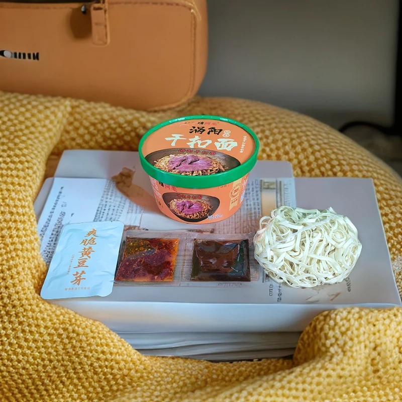 涡阳速食干扣面涡阳正宗即食开水冲泡泡面安徽亳州特产美食带调料
