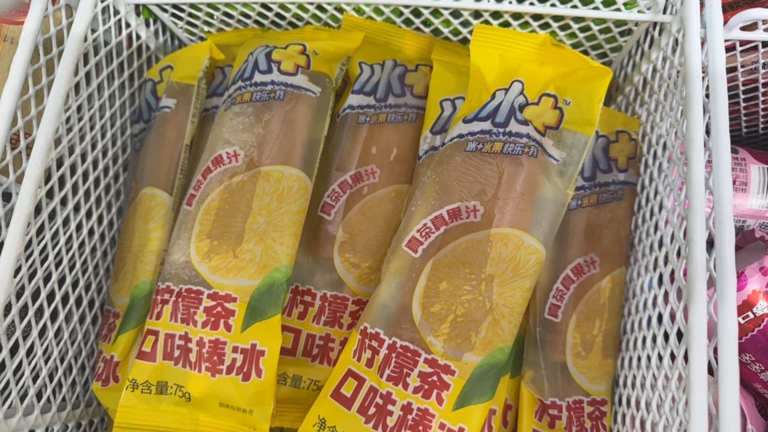 冰加柠檬茶口味棒冰
