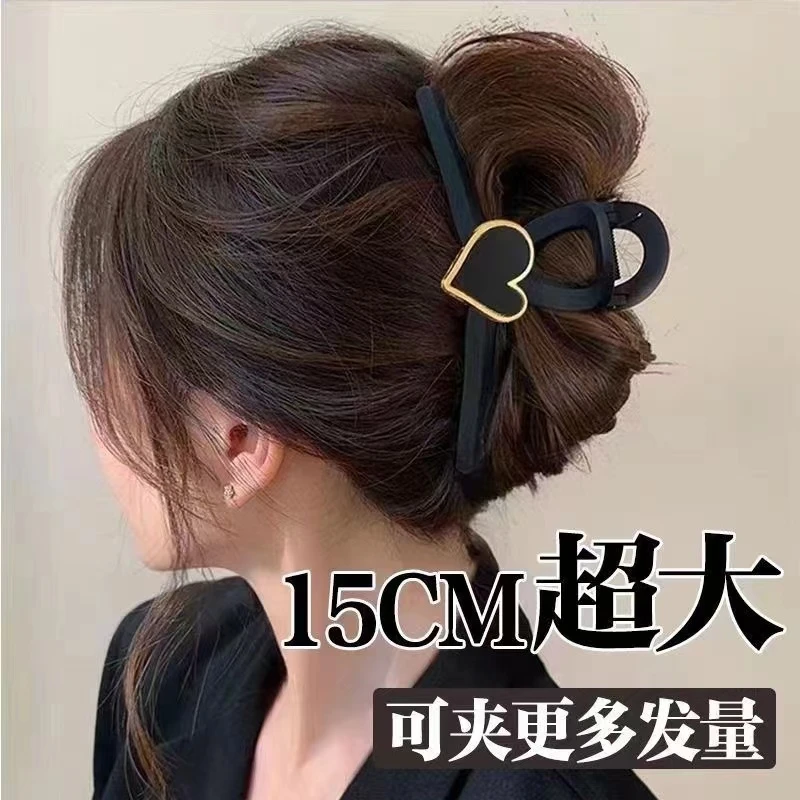 超大号15cm抓夹轻奢高颜值鲨鱼夹后脑勺发量多小香风发夹