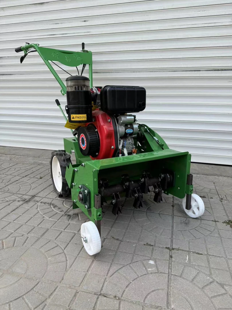 骏易达柴油60公分四驱178小型旋耕机开沟除草机碎草机