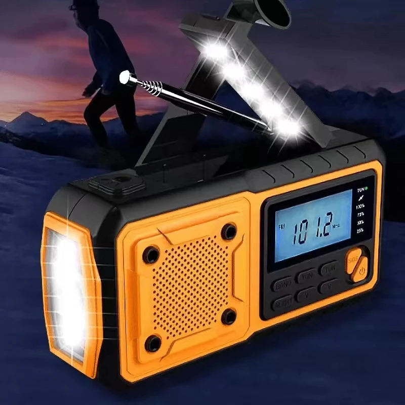 户外家用应急手摇发电太阳能强光手电筒多功能收音机野外充电备用