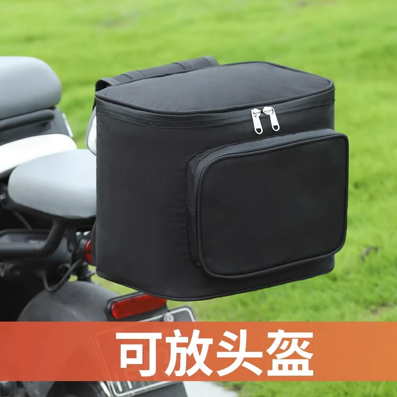 电动车挂包后置置物袋实用挂物包储物通用防水电瓶车收纳挂兜神器