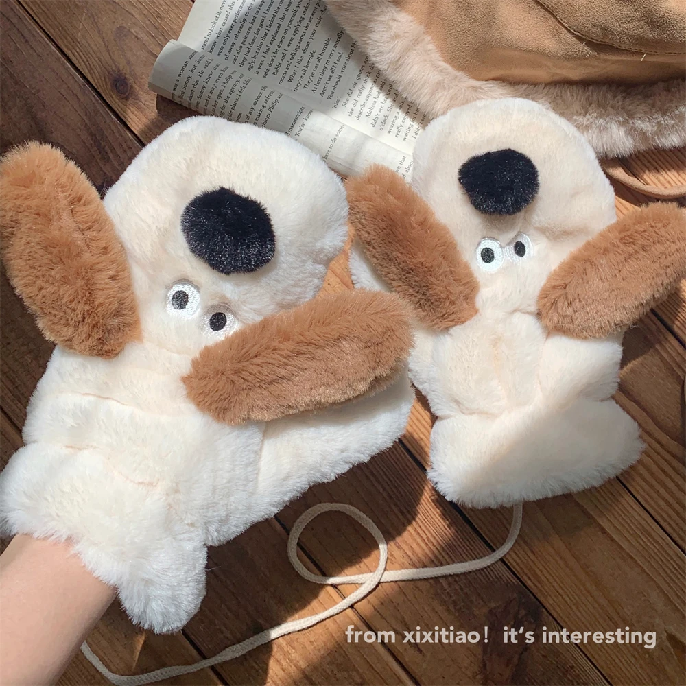 冬季保暖可爱小狗骑车防寒手套ins韩系少女心毛绒连指棉手套男女