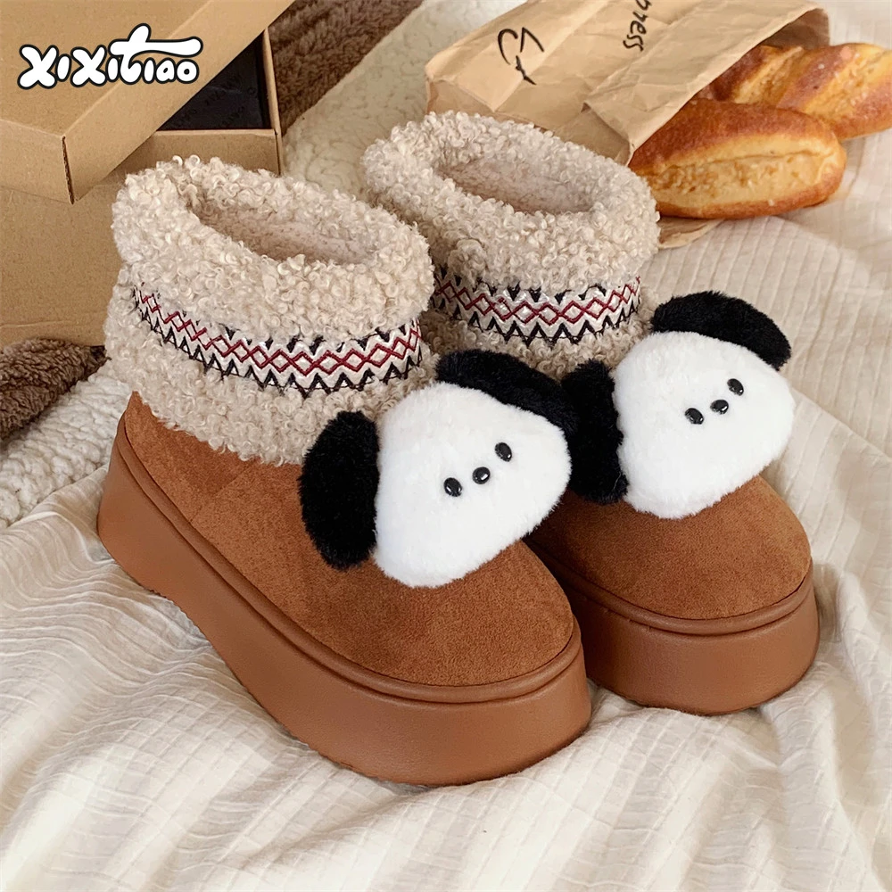 细细条 女可爱软萌狗狗厚底雪地靴厚底冬保暖加绒民族风东北棉靴