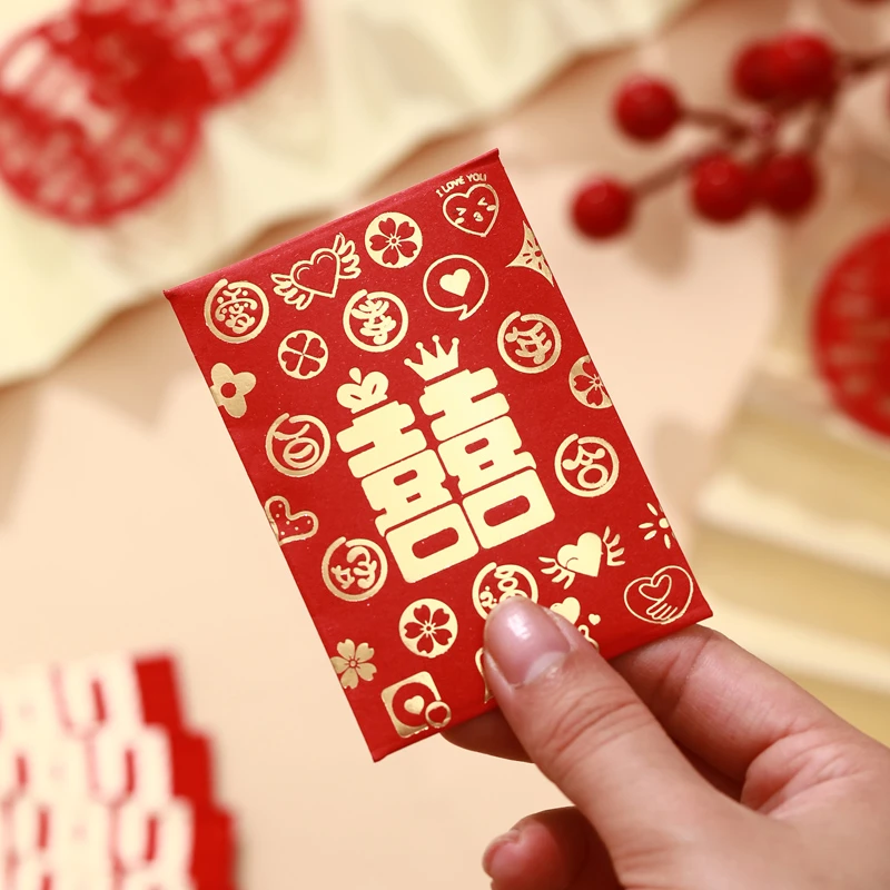 小号迷你结婚红包接亲堵门利是封1元硬币抛洒礼金袋个性创意喜字