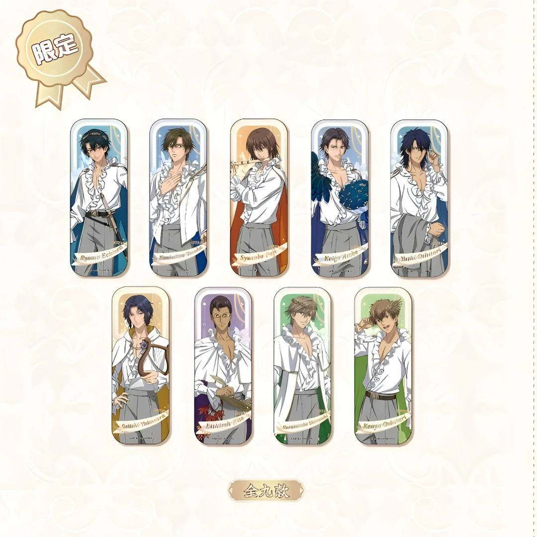 正版网球王子 华灯初上角色徽章 吧唧明信片色纸冰箱贴盲抽