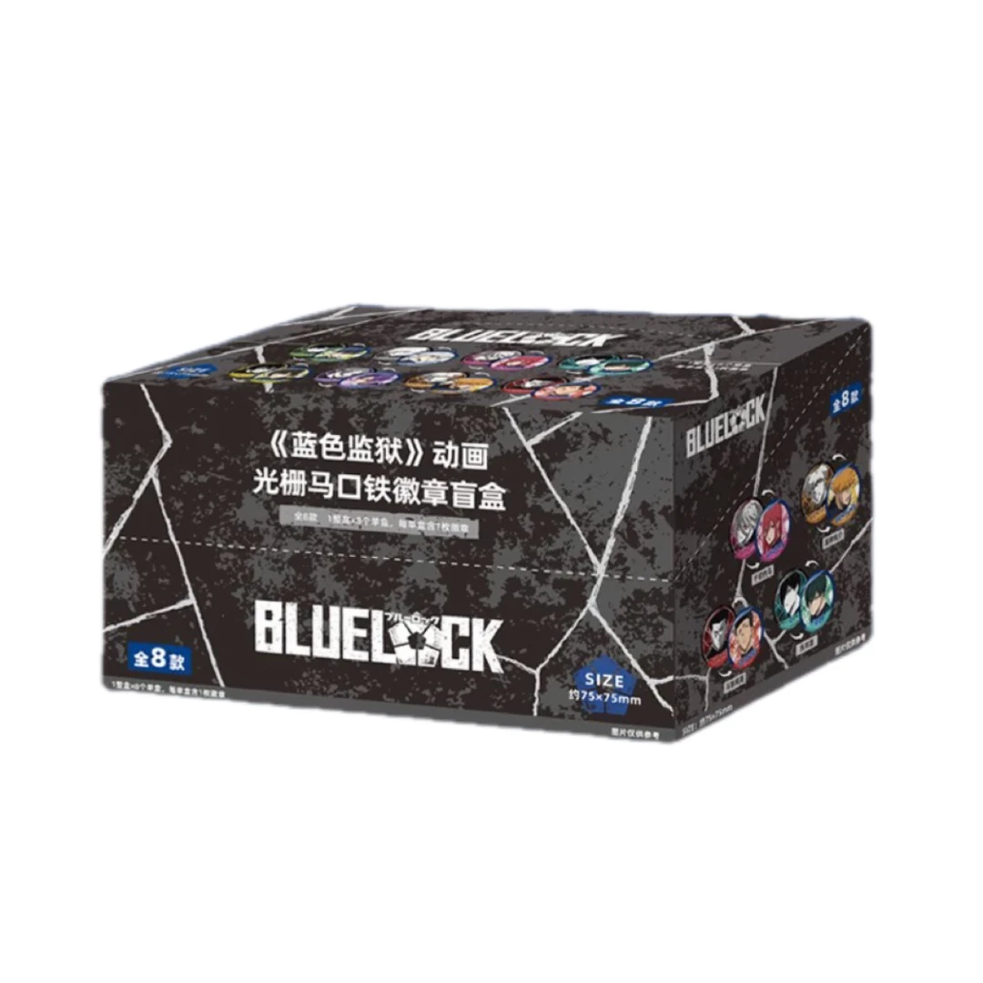 南漫社正版工厂蓝色监狱周边蓝锁光栅徽章盲盒随机系列