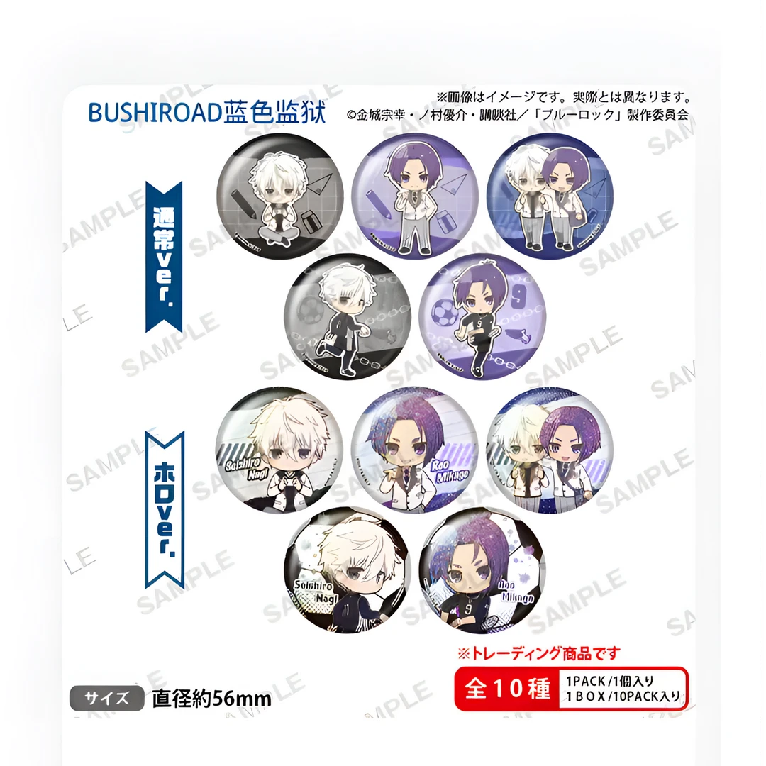 日谷 正版 蓝色监狱 凪&玲王Q版闪徽章