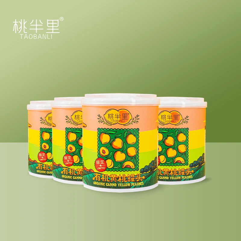 TAOBANLI/桃半里有机黄桃罐头 320g 新鲜应季水果罐头 休闲零食