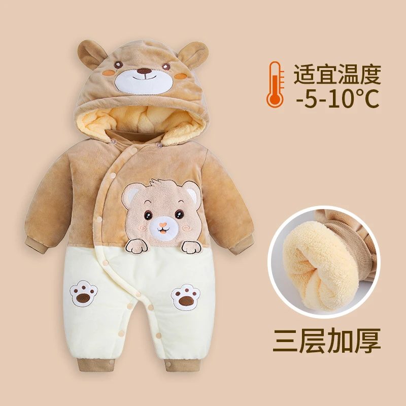 婴儿棉服冬季外穿连体衣加厚加绒宝宝秋冬装夹棉衣服小熊外出抱衣