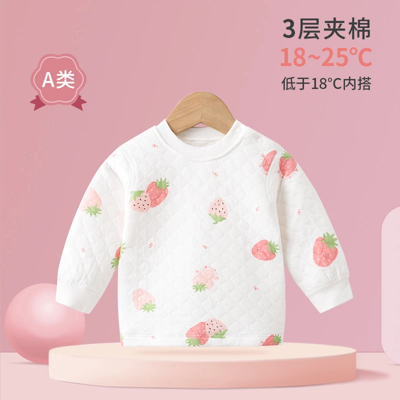 秋冬季宝宝打底衫保暖婴儿长袖上衣女童冬装夹棉衣服无骨儿童秋衣