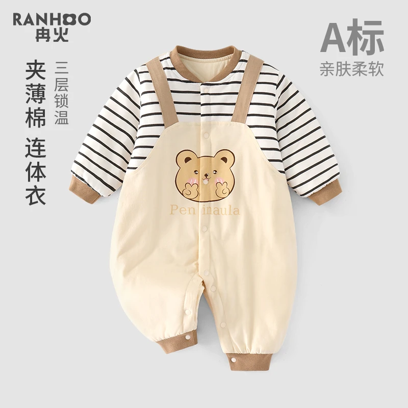 婴儿秋款连体衣棉服男宝宝棉衣薄棉新生儿衣服夹棉保暖哈衣秋冬装