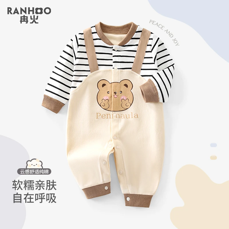 新生儿连体衣男宝宝春秋季长袖爬服幼儿婴儿春装哈衣纯棉舒适云感