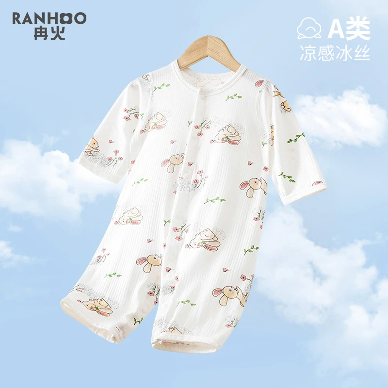 婴儿睡衣夏款冰丝连体衣女宝宝空调服薄款可爱哈衣居家长袖爬服