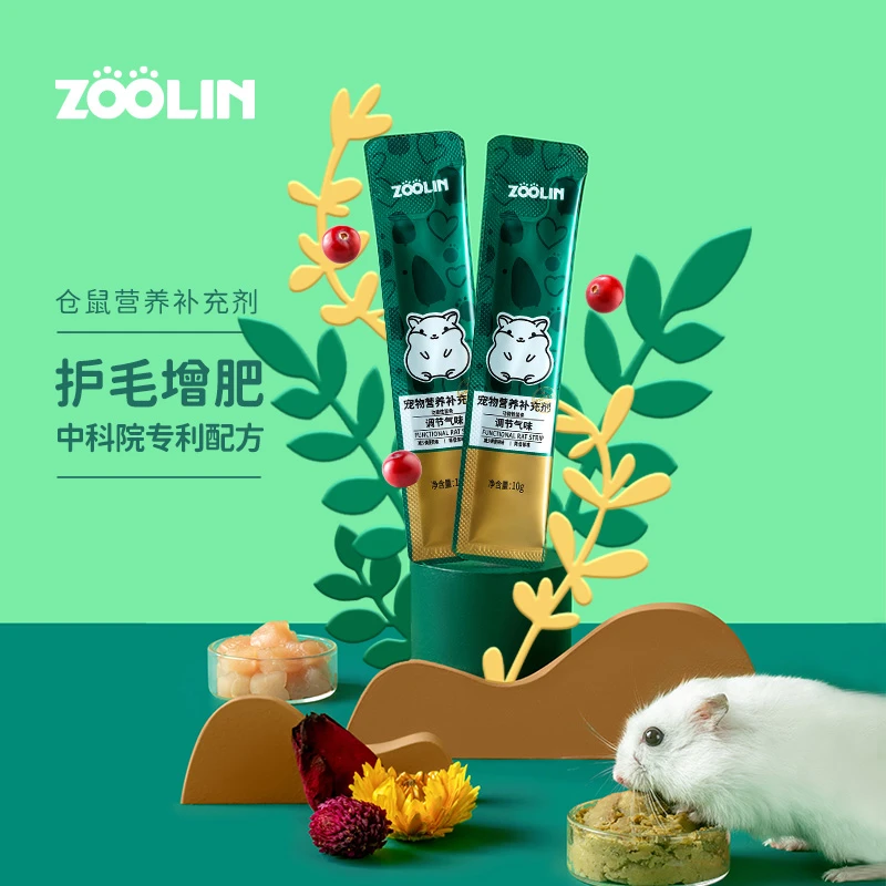 zoolin仓鼠营养泥营养鼠条美毛小宠物零食金丝熊花枝鼠代餐粮食