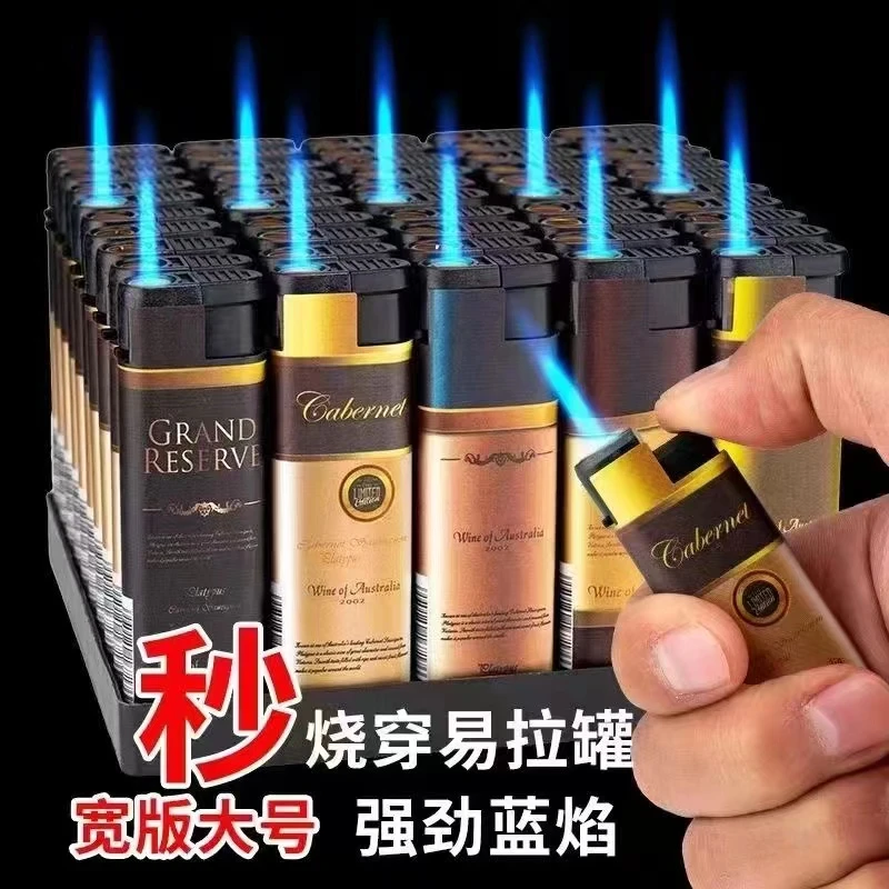大号蓝焰直冲充气打火机家用零售批发防风加厚防爆超市一次性火机