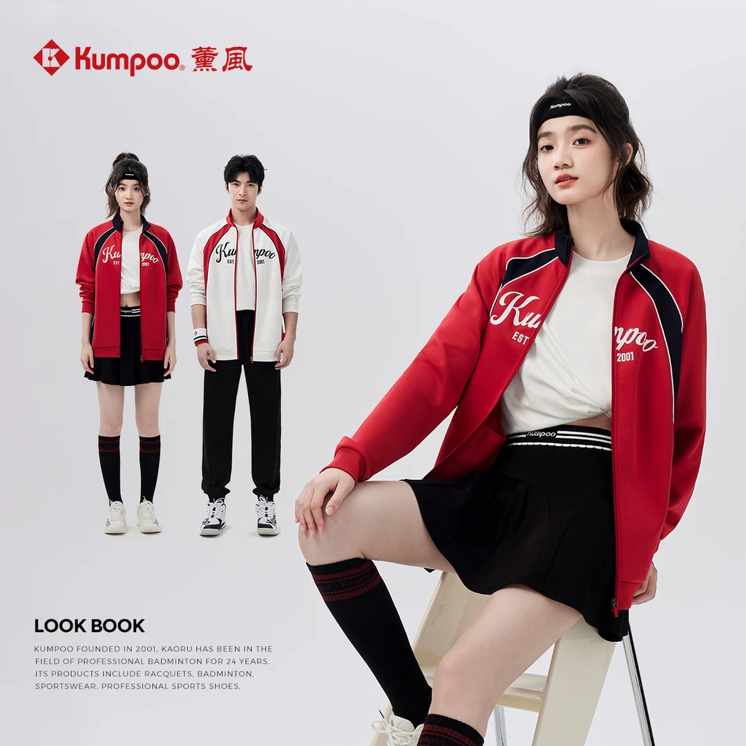 薰风24秋冬新品立领美式运动外套男女同款运动羽毛球服K241U-5023