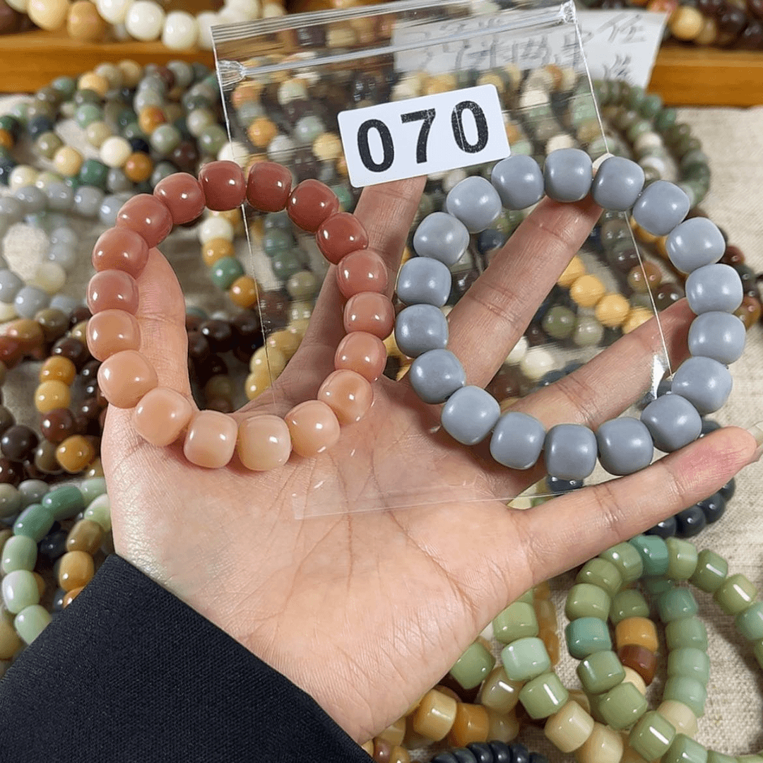 【闪购商品】白玉菩提吊坠蝴*微瑕无备籽070