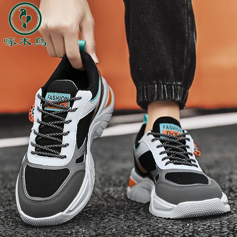 新品大号男鞋45宽松版休闲运动鞋男士宽脚加肥46大码跑步百搭