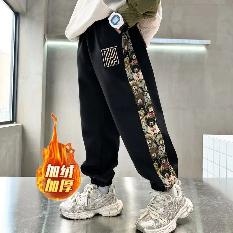 儿童装男童秋冬裤子2023新款中大童秋冬款运动裤冬季男孩卫裤炸街