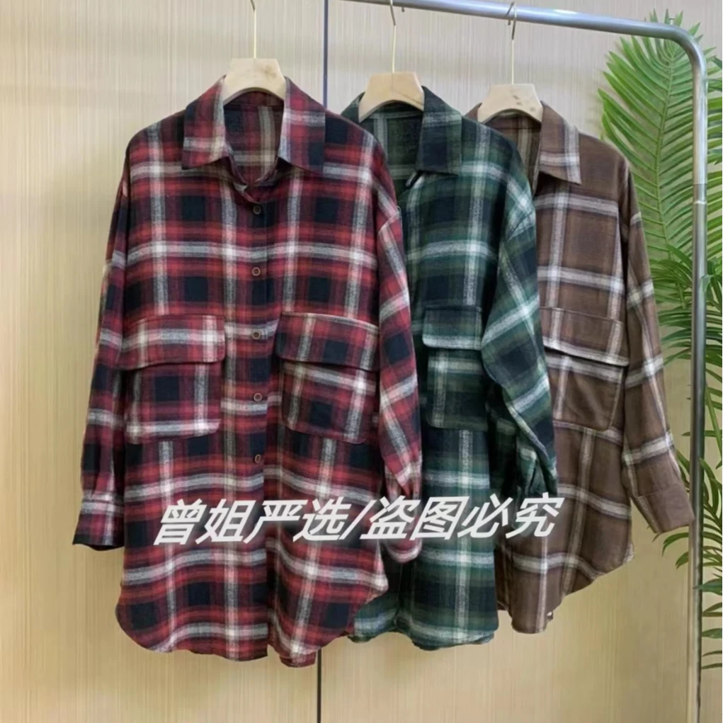 【曾姐严选】休闲时尚韩版经典宽松长袖格纹衬衫