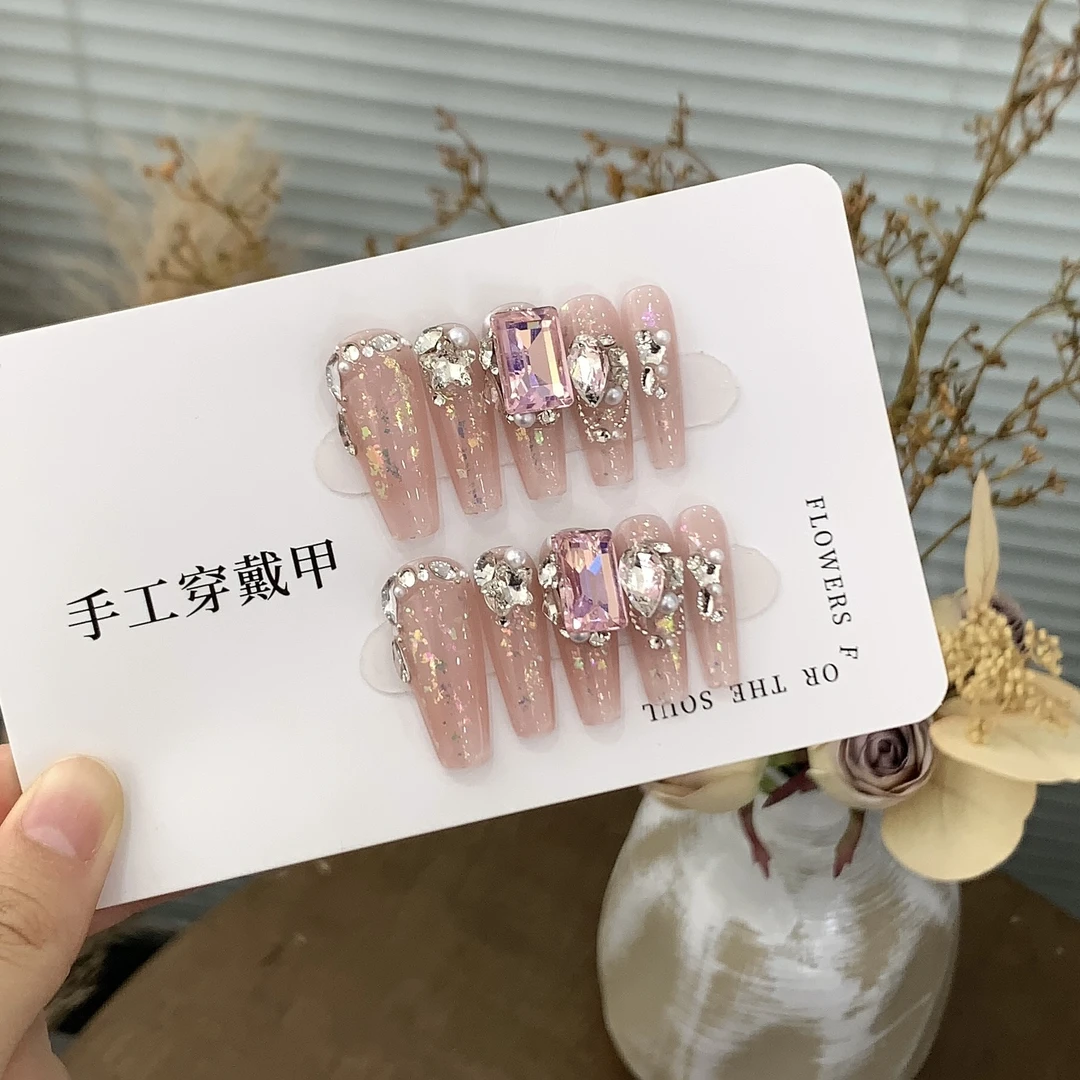 甜梦曼塔    纯手工重工高级感七彩欧泊K9粉钻甜梦曼塔穿戴甲