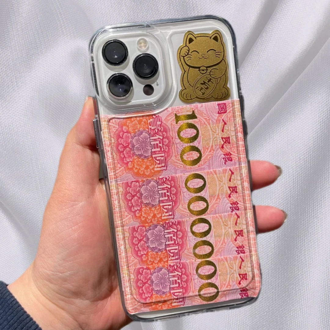 招财猫一个亿iPhone14promax手机壳适用苹果13创意12个性11新款xr