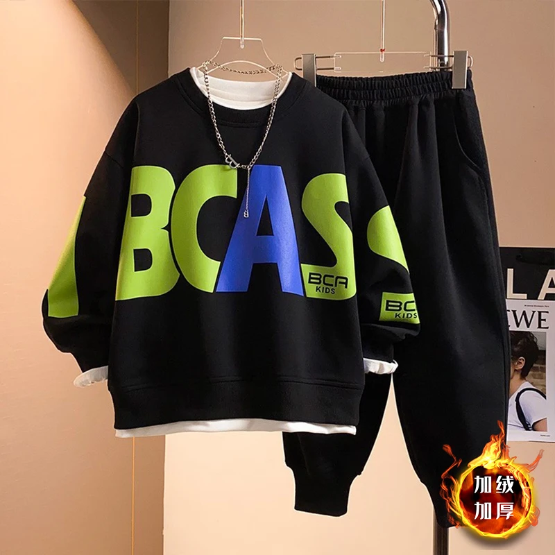 男童秋冬套装2024新款韩版中大童男孩加绒卫衣洋气冬季运动两件套