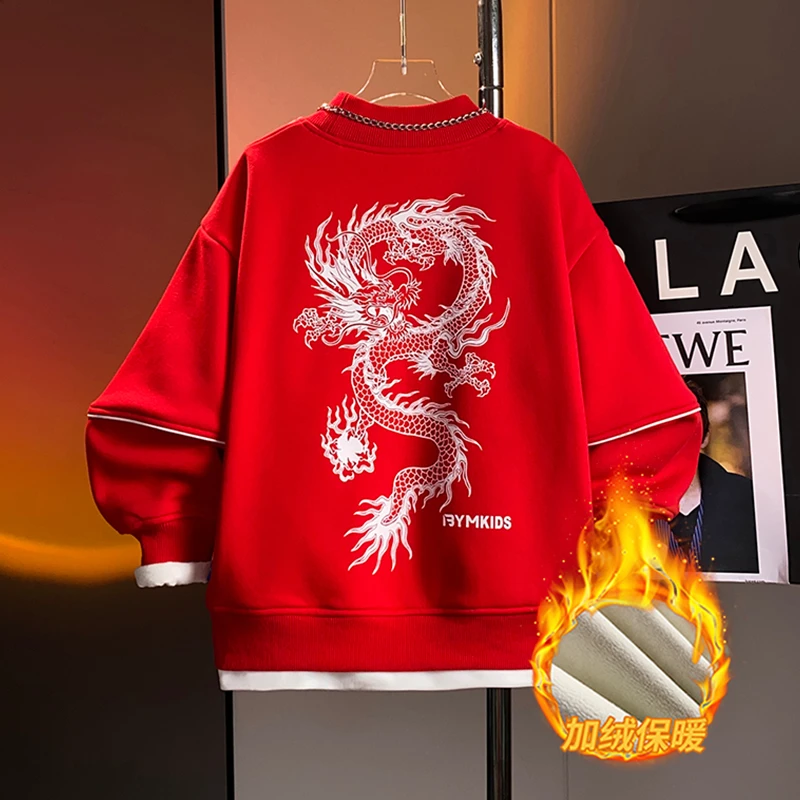 男童卫衣加绒冬季2024新款男孩红色大童拜年服龙年本命年儿童衣服
