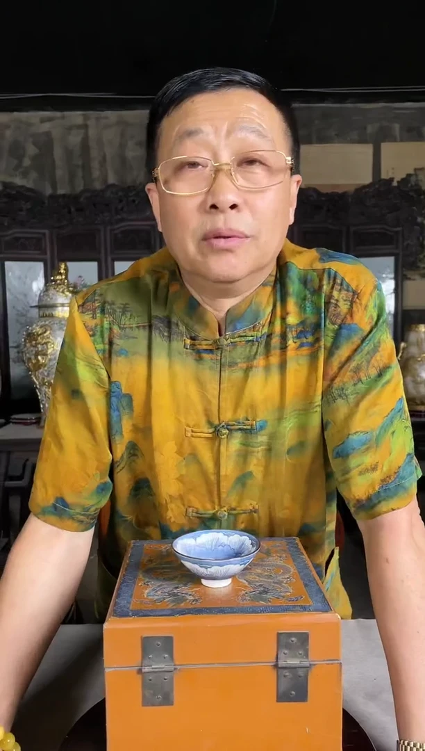 【闪购商品】瓷其他AD2/一个(+杯子)