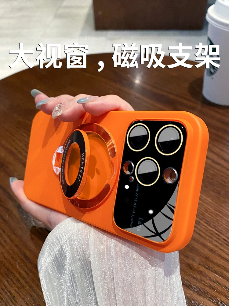适用于苹果16promax手机壳iPhone14Pro磁吸支架15磨砂13便携硬壳