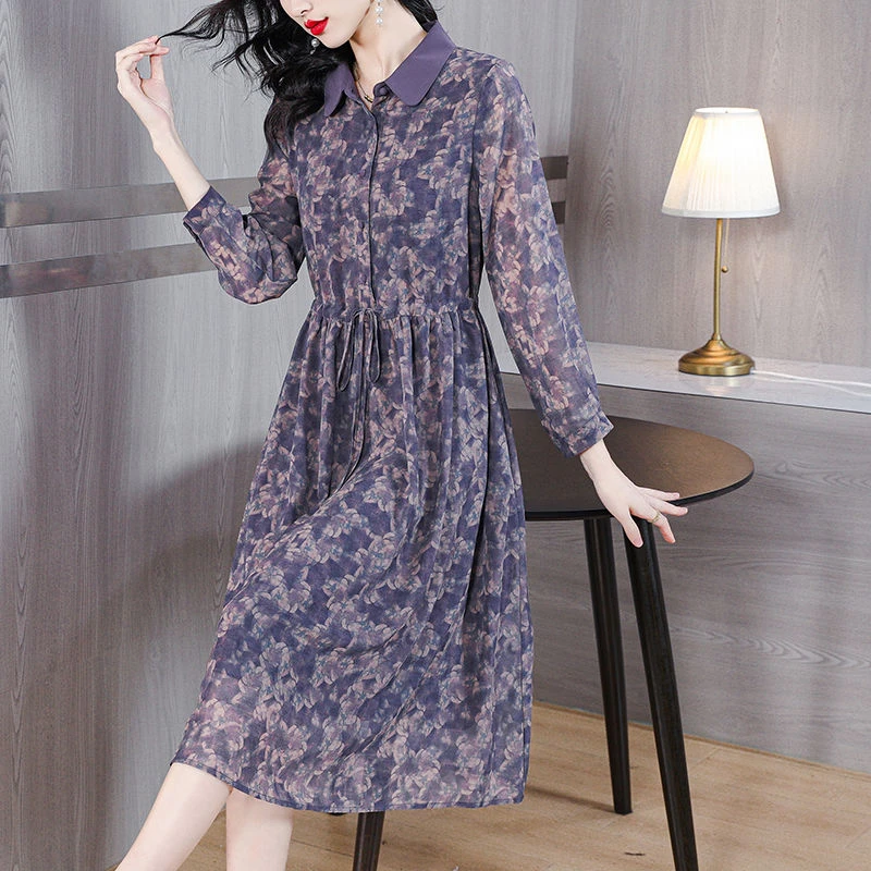 7117#高档洋气长款裙子2024春夏新款女装贵夫人小香风两件套裙子