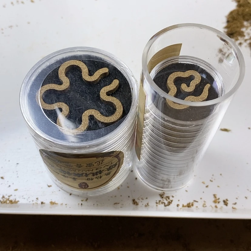 【闪购商品】南**生沉香梅花香30片祥云香48片