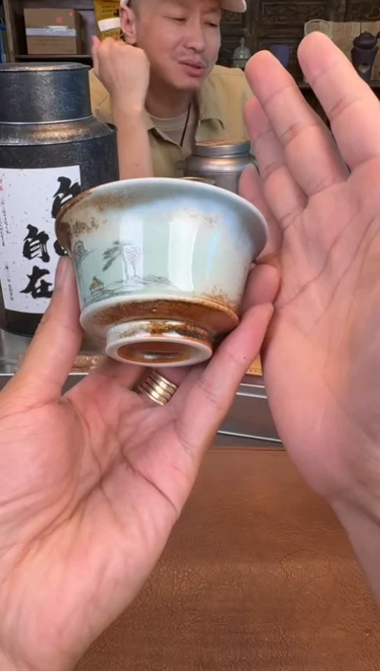 【闪购商品】瓷片@@gp4986         1