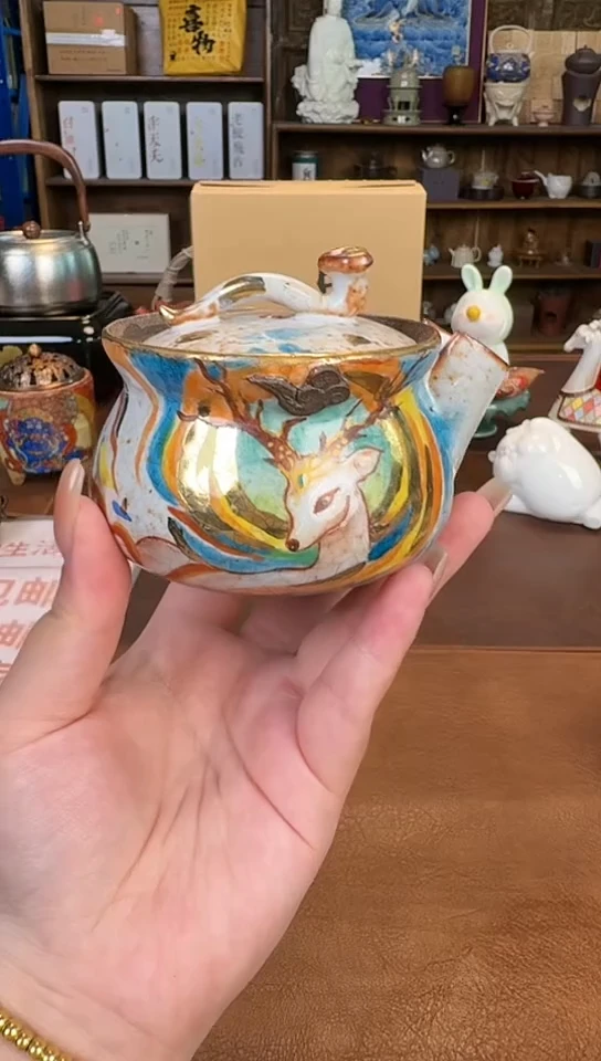 【闪购商品】其他@@JJT095
